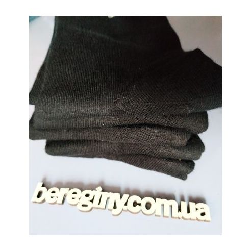 Men's socks H & M black (5 pairs) 43-45 buy in online store