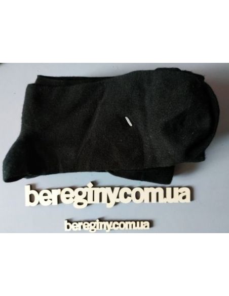 Men's socks H & M black (5 pairs) 43-45 buy in online store