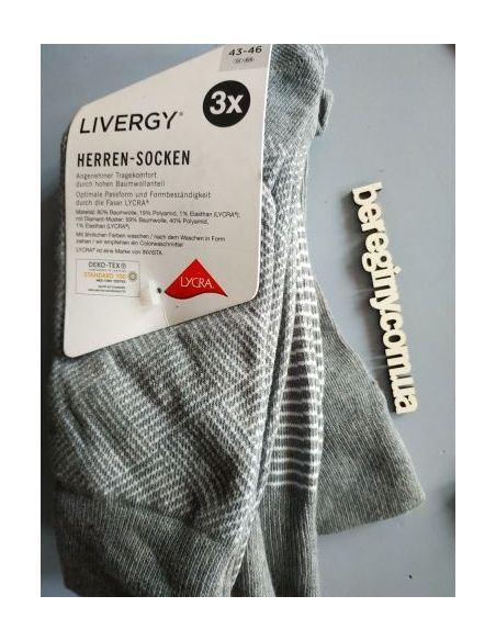 Men's Socks Liverge Gray (3 Couples) 39-42 buy in online store Men's Socks Liverge Gray (3 Couples) 39-42 buy in online store