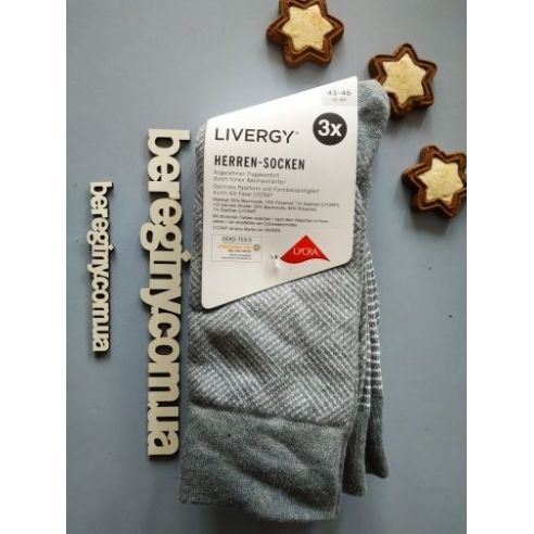 Men's socks Liverge gray (3 pairs) 43-46 buy in online store