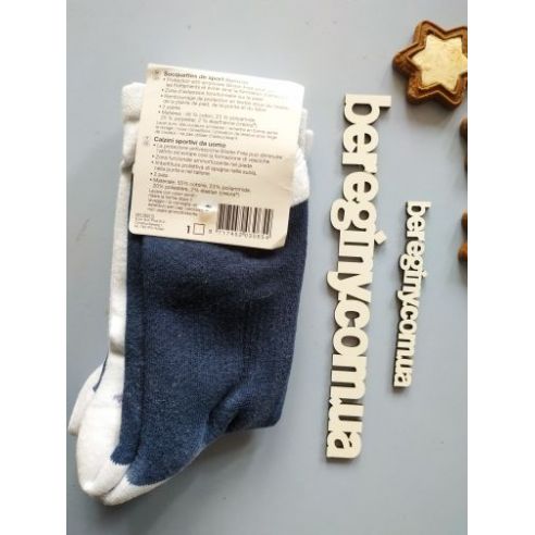 Men's socks CRIVIT White-blue (2 pairs) 41-42 buy in online store
