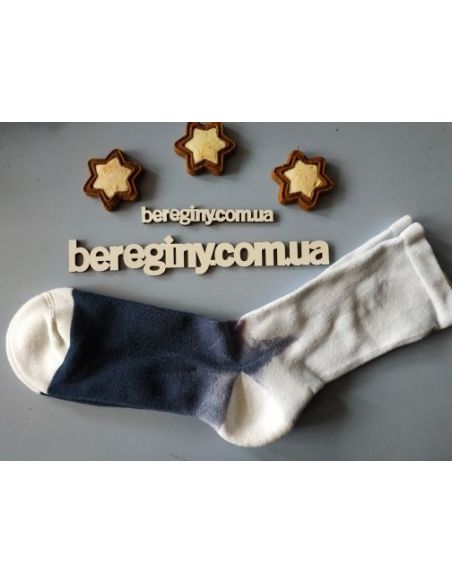Men's socks Crivit White-blue (2 pairs) 45-46 buy in online store