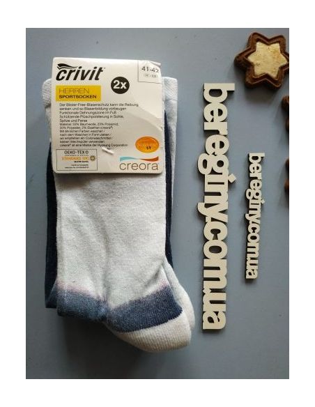 Men's socks Crivit White-blue (2 pairs) 45-46 buy in online store