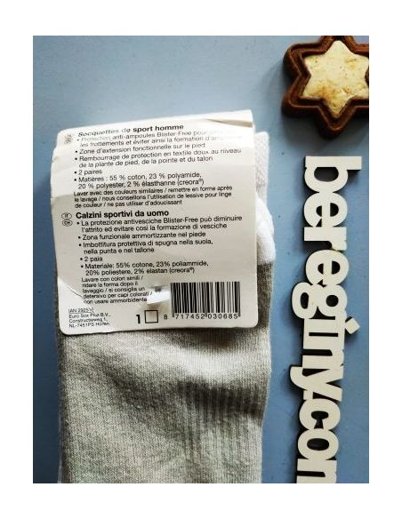 Men's socks Crivit White-beige (2 pairs) 45-46 buy in online store Men's socks Crivit White-beige (2 pairs) 45-46 buy in online store