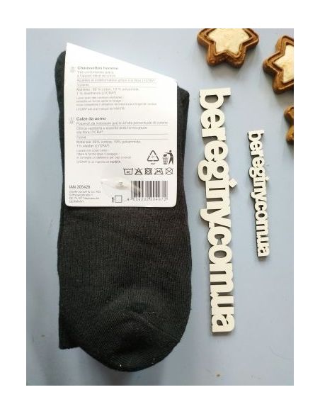 Men's Socks Liverge Black (3 Couples) 39-42 buy in online store Men's Socks Liverge Black (3 Couples) 39-42 buy in online store