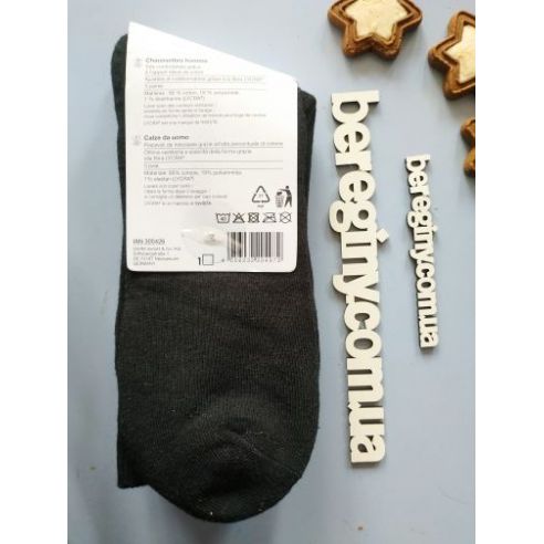 Men's Socks Liverge Black (3 Couples) 43-46 buy in online store
