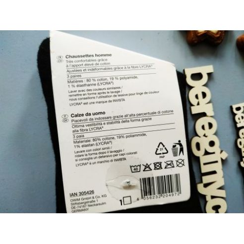 Men's Socks Liverge Black (3 Couples) 43-46 buy in online store