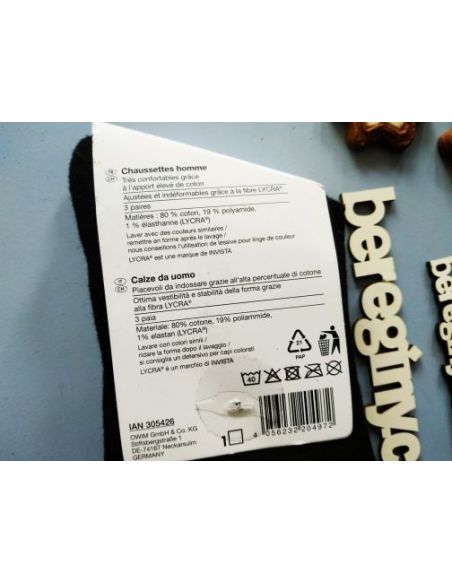 Men's Socks Liverge Black (3 Couples) 43-46 buy in online store Men's Socks Liverge Black (3 Couples) 43-46 buy in online store