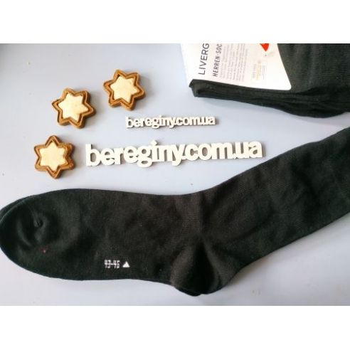 Men's Socks Liverge Black (3 Couples) 43-46 buy in online store