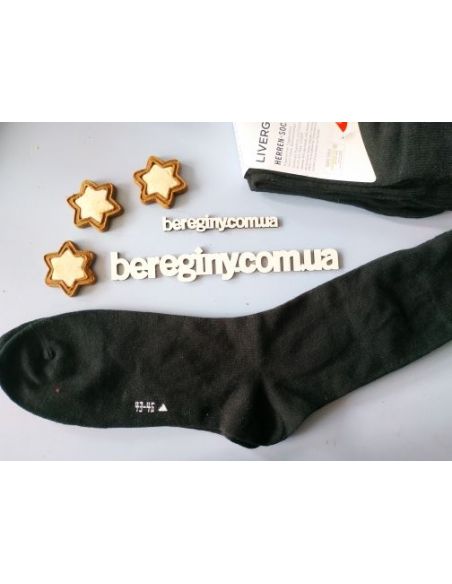 Men's Socks Liverge Black (3 Couples) 43-46 buy in online store Men's Socks Liverge Black (3 Couples) 43-46 buy in online store