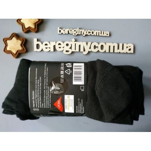 Men's socks Liverge black (5 pairs) 39-42 buy in online store