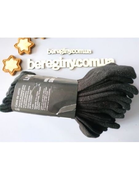 Men's socks Liverge black (5 pairs) 43-46 buy in online store Men's socks Liverge black (5 pairs) 43-46 buy in online store