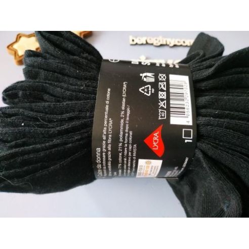 Men's socks Esmara black (7 pairs) 39-42 buy in online store