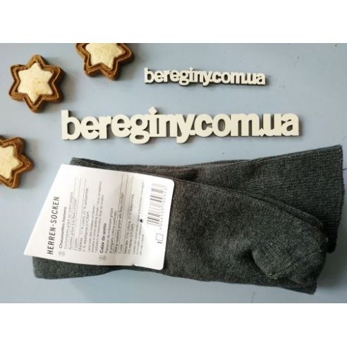 Men's Socks Liverge Dark Gray (3 Couples) 39-42 buy in online store