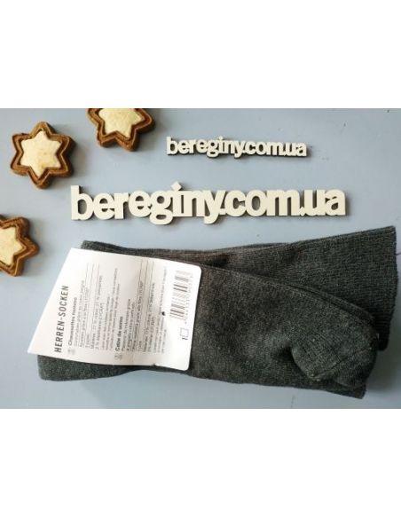 Men's Socks Liverge Dark Gray (3 Couples) 39-42 buy in online store Men's Socks Liverge Dark Gray (3 Couples) 39-42 buy in online store