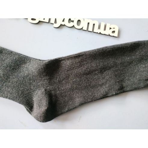 Men's Socks Liverge Dark Gray (3 Couples) 39-42 buy in online store