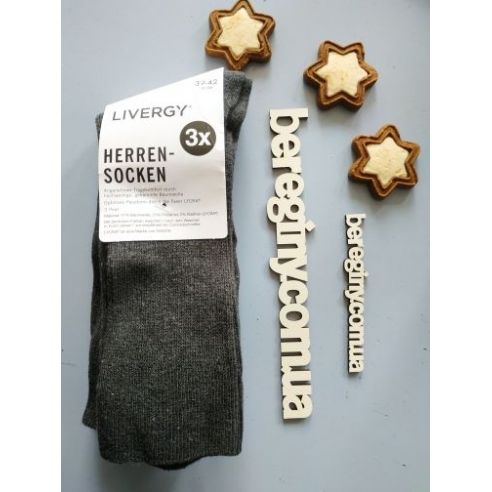Men's Socks Liverge Dark Gray (3 Couples) 39-42 buy in online store