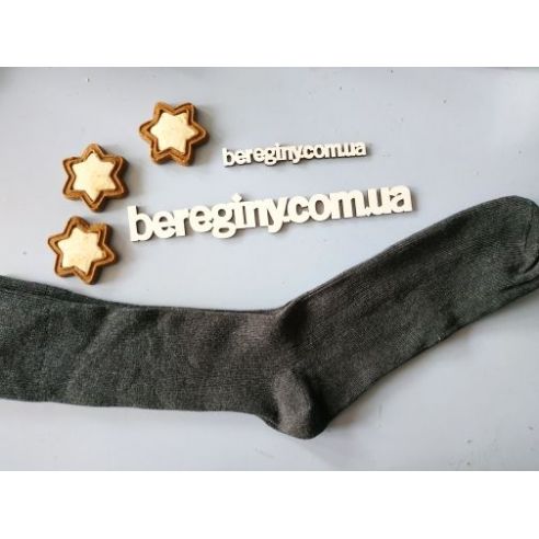 Men's Socks Liverge Dark Gray (3 Couples) 43-46 buy in online store