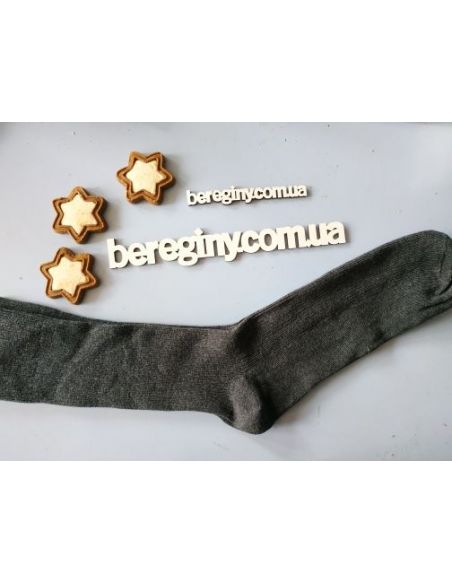 Men's Socks Liverge Dark Gray (3 Couples) 43-46 buy in online store Men's Socks Liverge Dark Gray (3 Couples) 43-46 buy in online store