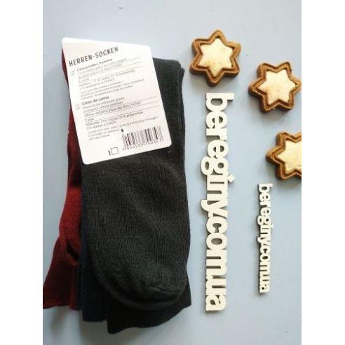 Men's socks Livery Gray and Bordeaux (3 pairs) 39-42 buy in online store