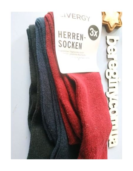 Men's socks Liverge gray and Bordeaux (3 pairs) 43-46 buy in online store Men's socks Liverge gray and Bordeaux (3 pairs) 43-46 buy in online store