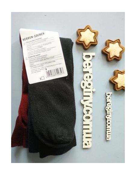 Men's socks Liverge gray and Bordeaux (3 pairs) 43-46 buy in online store Men's socks Liverge gray and Bordeaux (3 pairs) 43-46 buy in online store