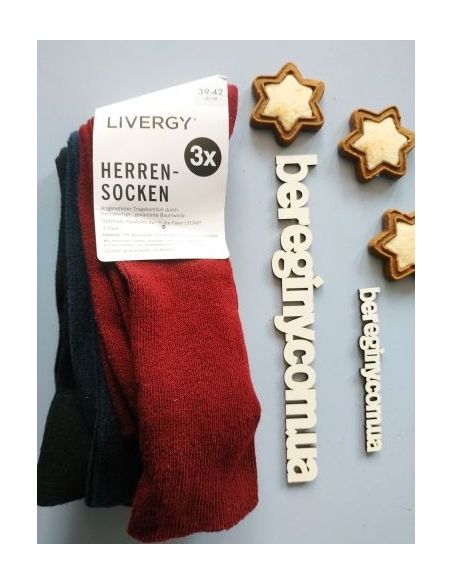 Men's socks Liverge gray and Bordeaux (3 pairs) 43-46 buy in online store Men's socks Liverge gray and Bordeaux (3 pairs) 43-46 buy in online store