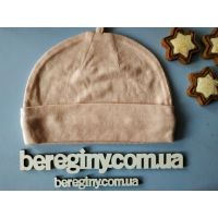 Mik Mik Mik Mik Mik Mik Mik Mik Cap 50 Size buy in online store