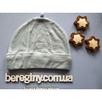 MIK MIK MIK MIK MIK MIK MIK Cap 50 Size buy in online store