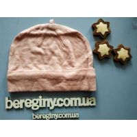 Mik Mik Mik Mik Mik Mik Mik Wool Cap 52 Size buy in online store