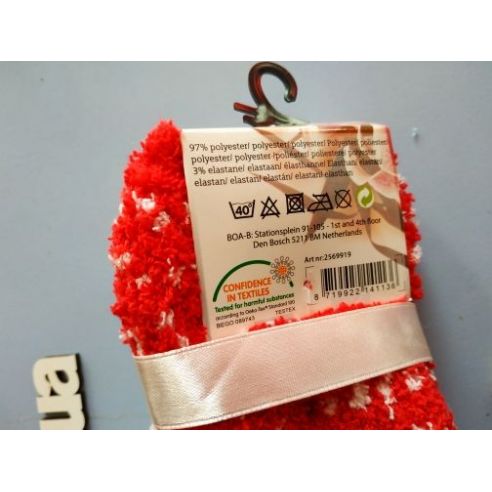 Socks fluffy anti-slip 27-30 hare buy in online store