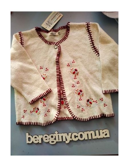 Merino Name IT Wool Blug - White 98 buy in online store