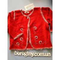 Merino Merino Name IT Wool - Red 86 buy in online store