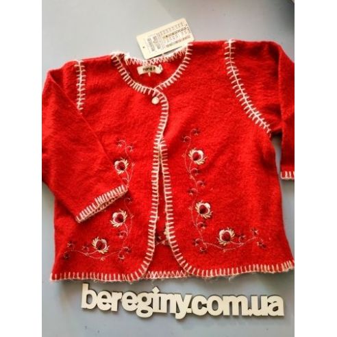 Merino Merino Name IT Wool - Red 86 buy in online store