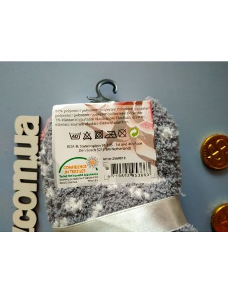 Socks fluffy anti-slip 31-34 giraffe buy in online store