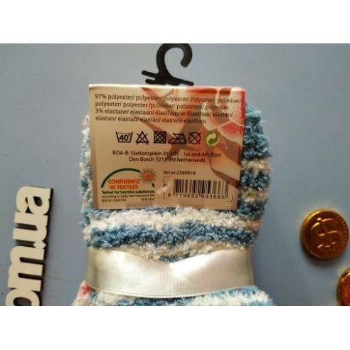 Socks fluffy anti-slip 35-38 bear buy in online store