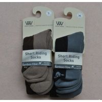 Bamboo socks with a terry sole Woolf Wear 35-38 buy in online store