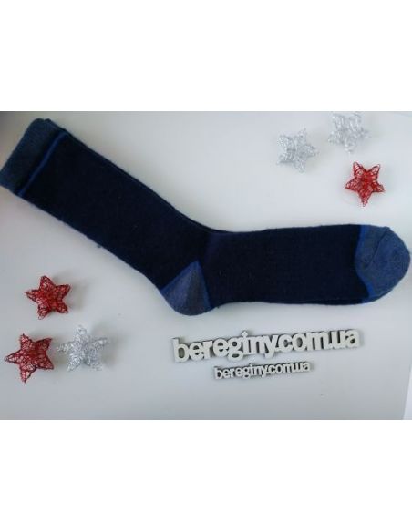 Socks from Merinos Machine Machine XPedition 40-43 buy in online store