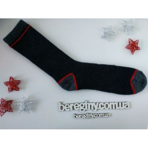 Socks from Merinos Machine Machine XPedition 40-43 buy in online store