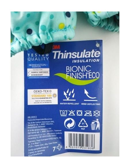 Mittens Lupilu with polar insulation Thinsulate turquoise size 3.5 buy in online store