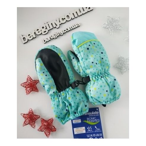 Mittens Lupilu with polar insulation Thinsulate turquoise size 3.5 buy in online store
