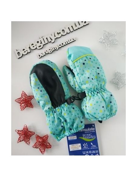 Mittens Lupilu with polar insulation Thinsulate turquoise size 3.5 buy in online store