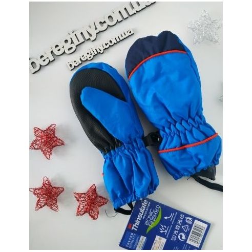 Lupilu Mittens with Polar Insulation Thinsulate Blue Size 2.5 buy in online store