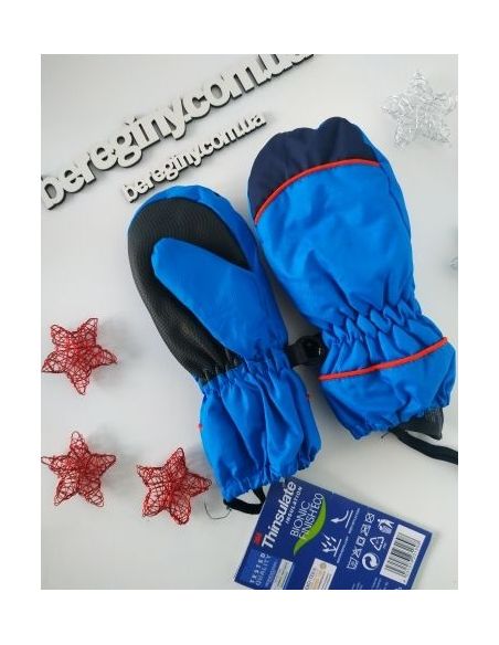 Lupilu Mittens with Polar Insulation Thinsulate Blue Size 2.5 buy in online store