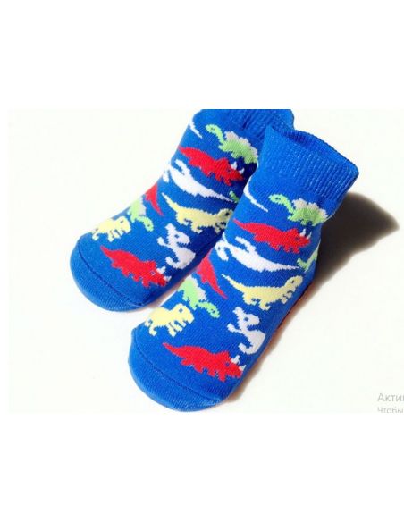 Baby socks with anti-slip sole size 18 months - Dinosaurs blue buy in online store Baby socks with anti-slip sole size 18 months - Dinosaurs blue buy in online store