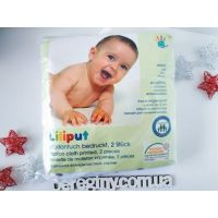 Pelinka Flansel Lilliput Germany 80 * 80 (2pcs) - for a boy buy in online store 2