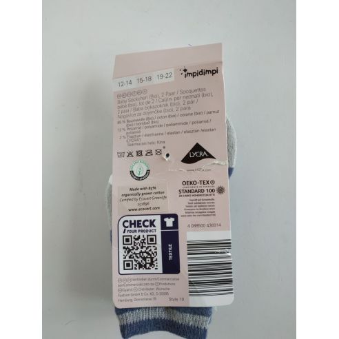 Socks Anti-slip terry children 15-18 (2 pairs) buy in online store