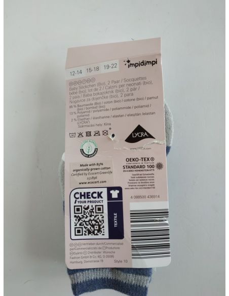 Socks Anti-slip terry children 15-18 (2 pairs) buy in online store Socks Anti-slip terry children 15-18 (2 pairs) buy in online store