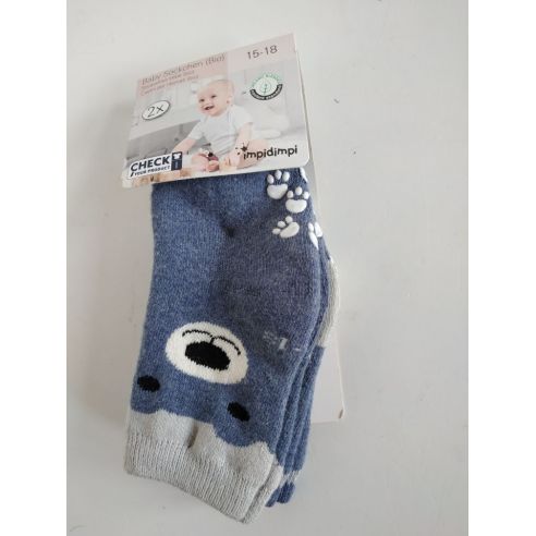 Socks Anti-slip terry children 15-18 (2 pairs) buy in online store