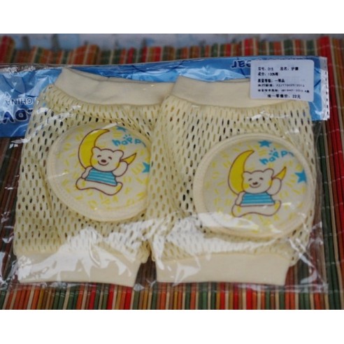 Knee pads with soft circular insert buy in online store